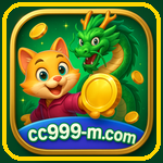 CC999